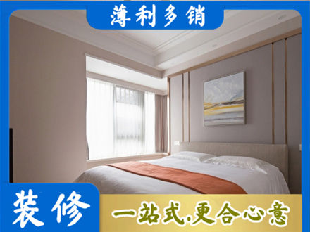 徐州装修别墅