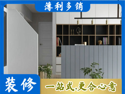 徐州客厅电视柜装修