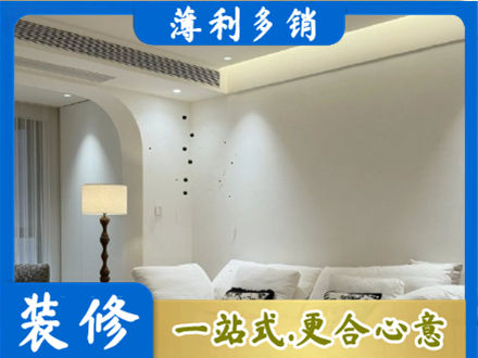 徐州正规吊顶装修