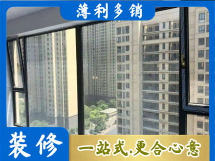 徐州阳台防坠网