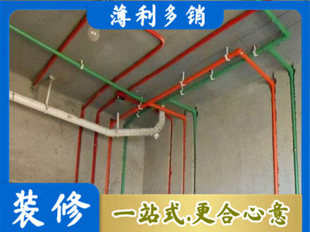 徐州水电设计