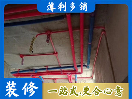 徐州水电施工