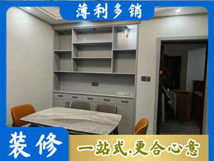 徐州餐边柜定制