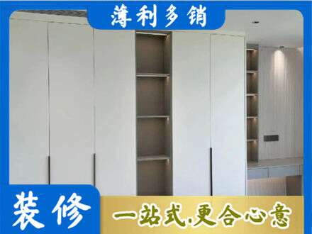 徐州定制衣柜鞋柜餐边柜8.jpg