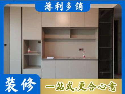 徐州定制鞋柜