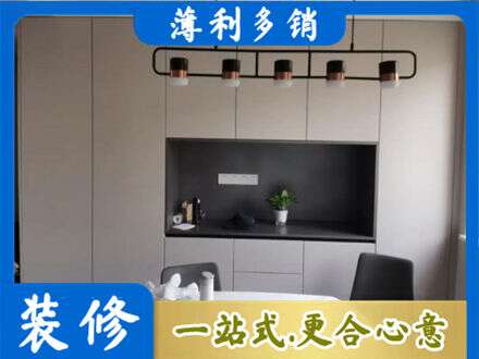 徐州定制餐柜