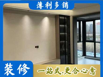 徐州定制电视柜