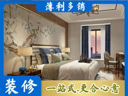 徐州主卧刷艺术漆